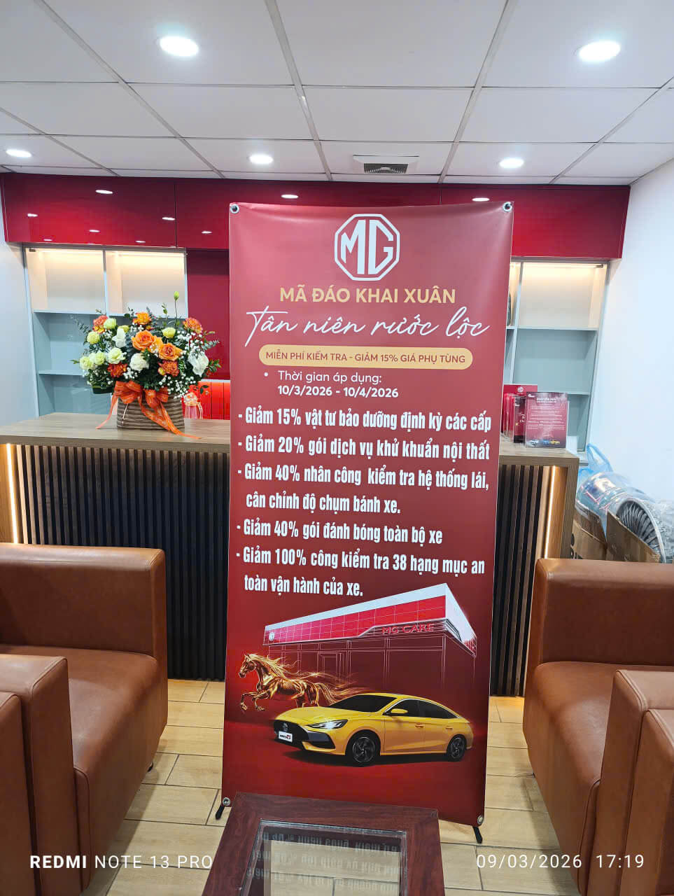 10522888506931040481