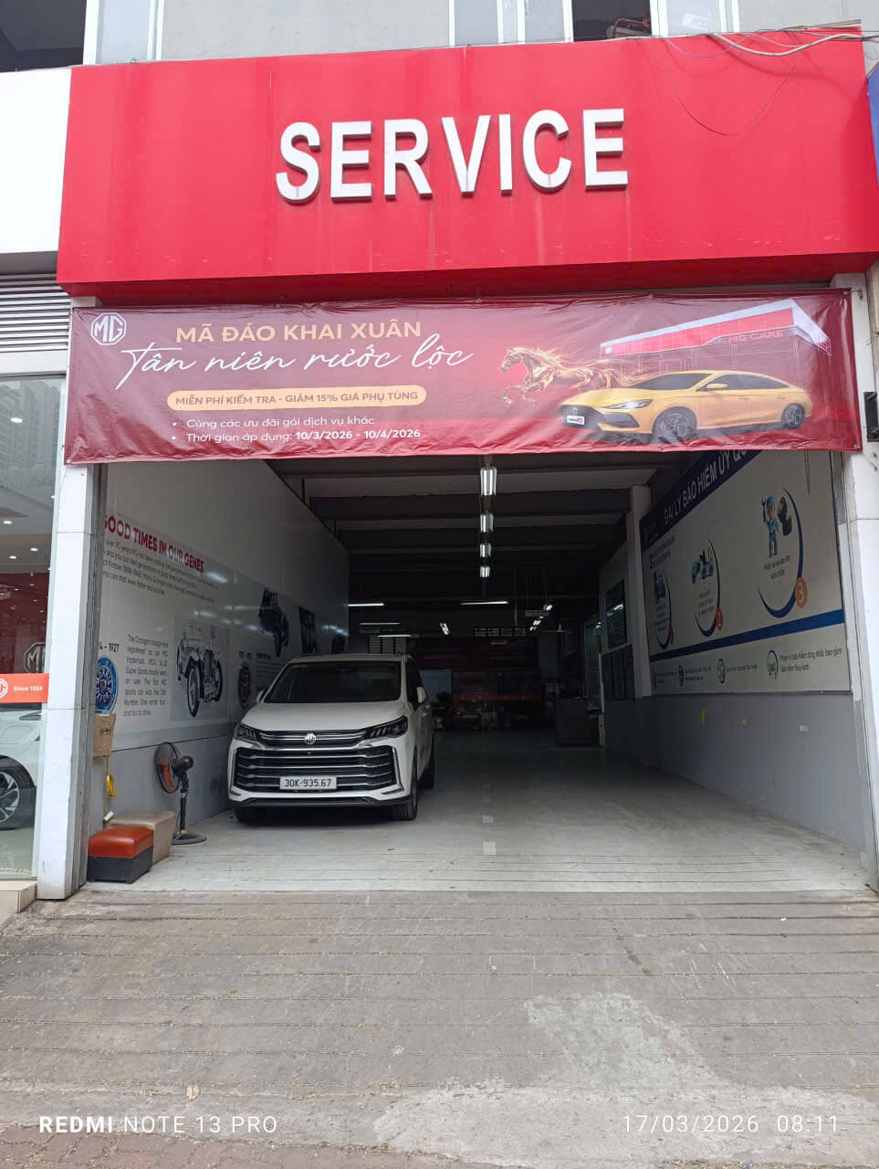 10522888506931040482