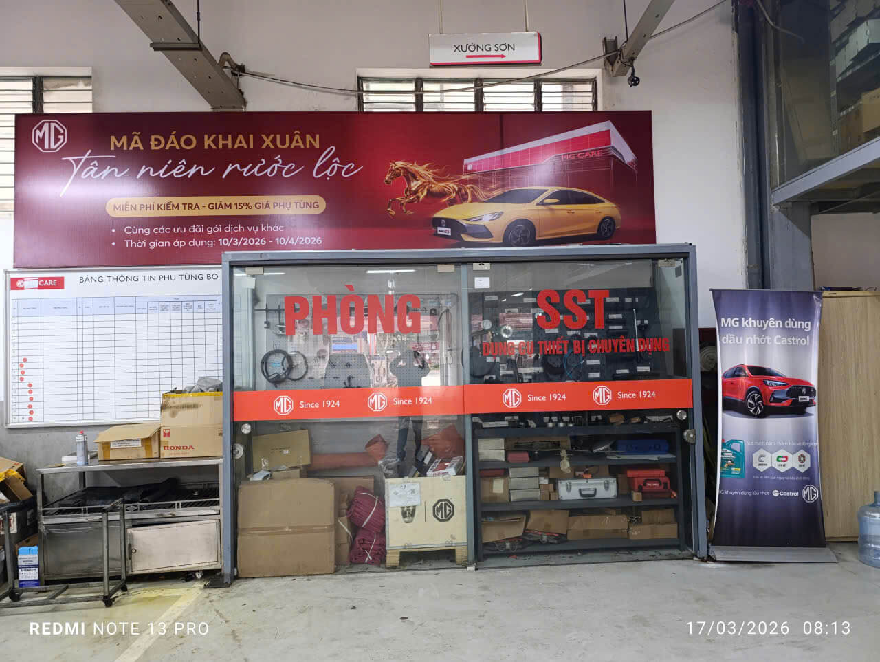 10522888506931040483